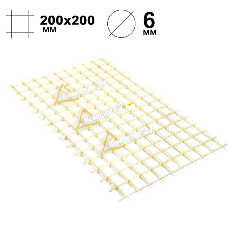 Стеклопластиковая сетка КСП-2 200×200 – 6 мм