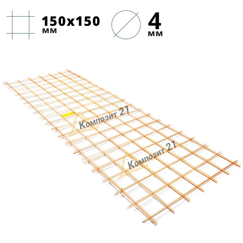 Стеклопластиковая сетка КСП-2 150×150 – 4 мм