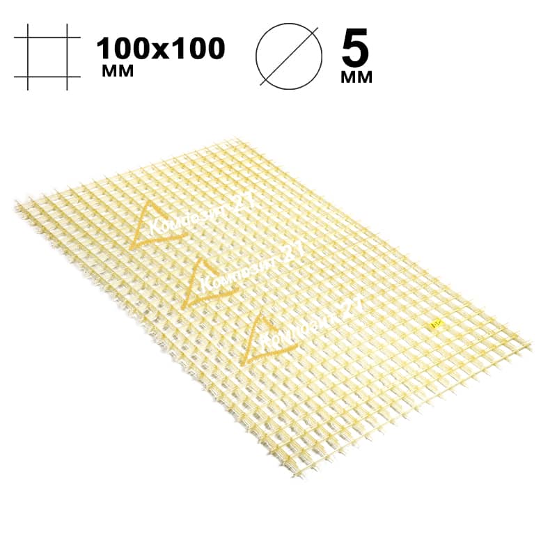 Стеклопластиковая сетка КСП-2 100×100 – 5 мм