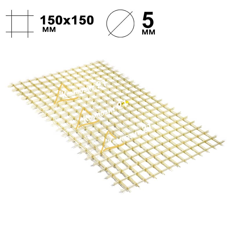 Стеклопластиковая сетка КСП-2 150×150 – 5 мм