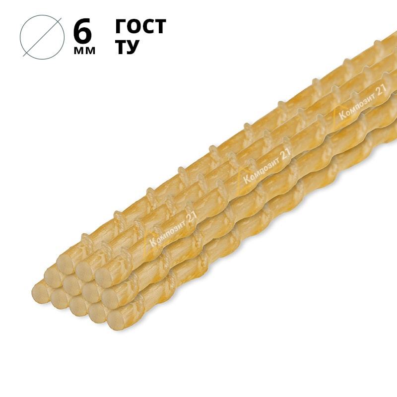 Стеклопластиковая арматура АКС 6 мм по ГОСТ