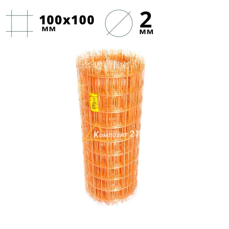  Стеклопластиковая сетка КСП 100×100 – 2 мм