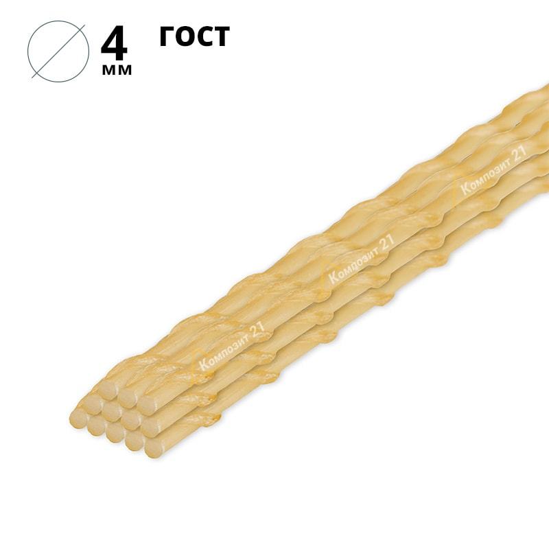 Стеклопластиковая арматура АКС 4 мм по ГОСТ